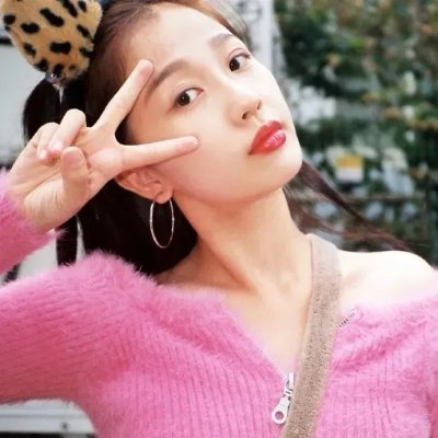 天外来菌