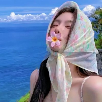 雨妳再次相遇